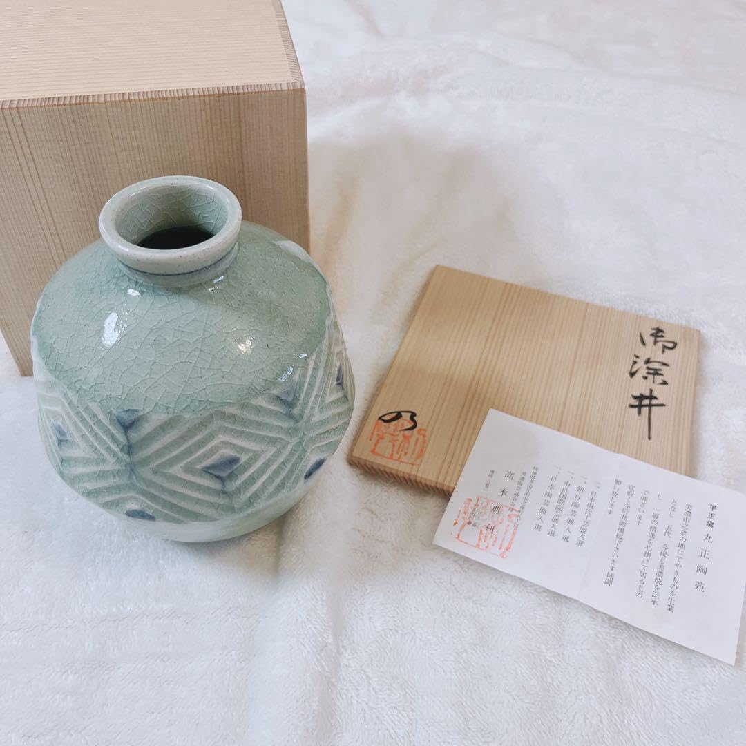 木製 漆器 緑内朱 脚付会席膳 10客セット 江戸時代後期 骨董品 黒漆木箱付き 木製 漆器 緑内朱 脚付会席膳 10客セット 江戸時代後期 骨董品